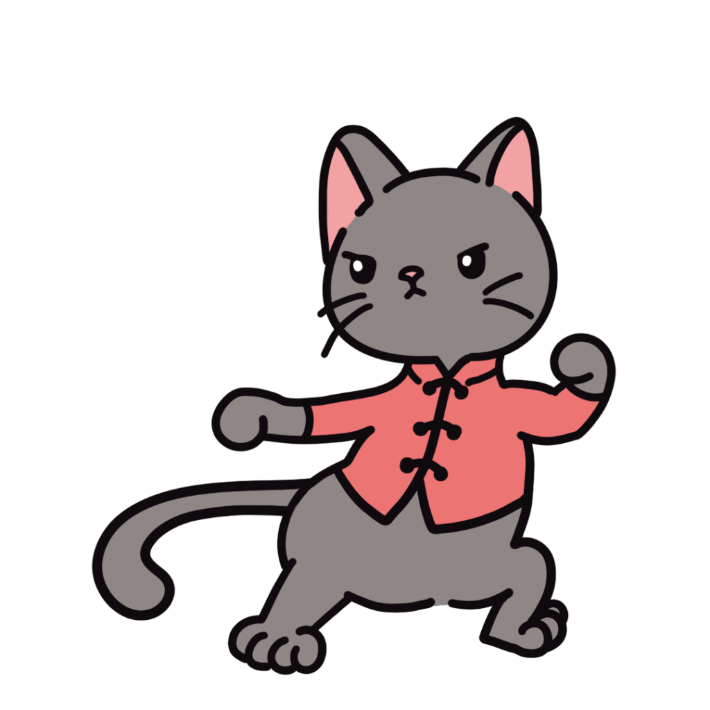 カンフーの構えをする猫のイラスト