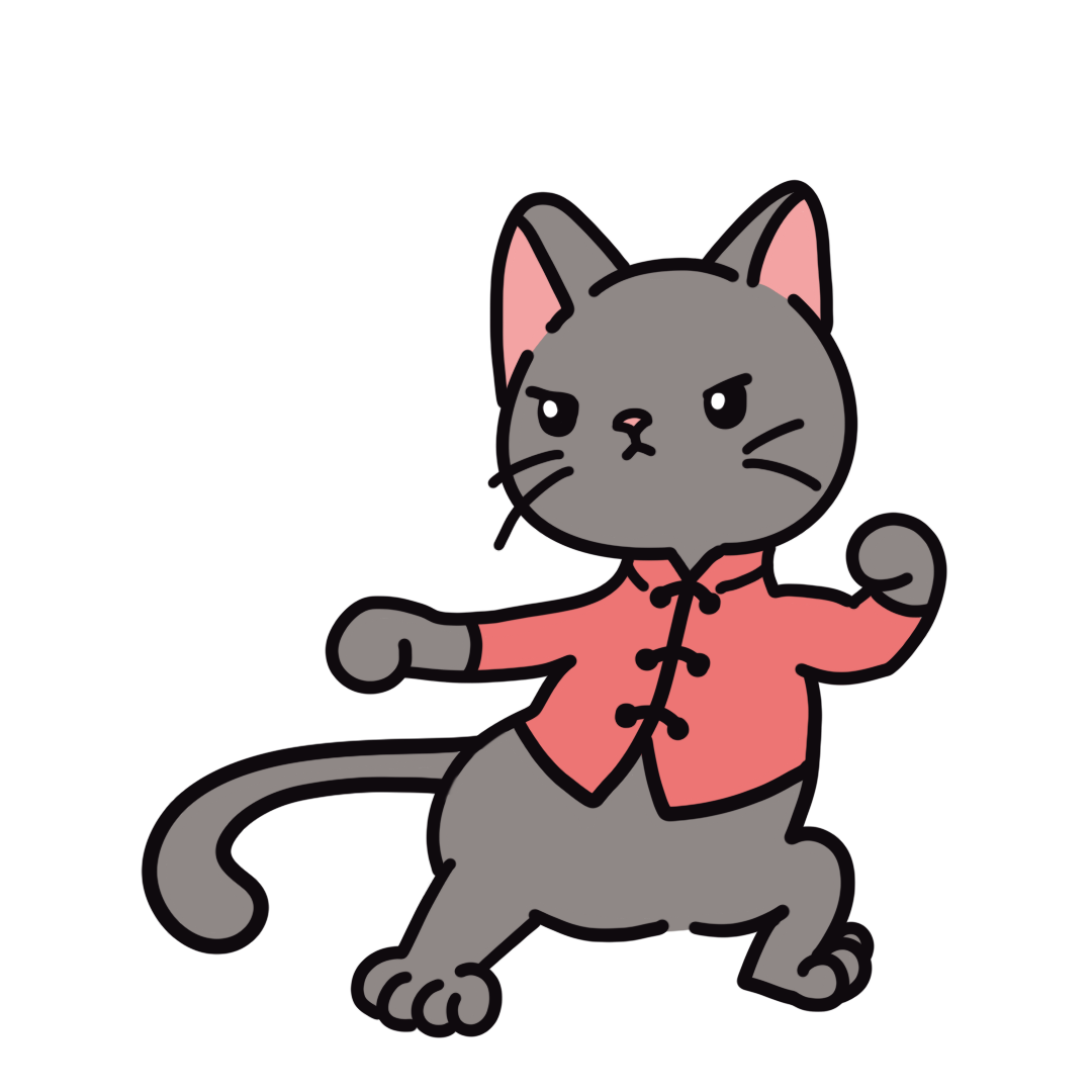 カンフーの構えをする猫のイラスト