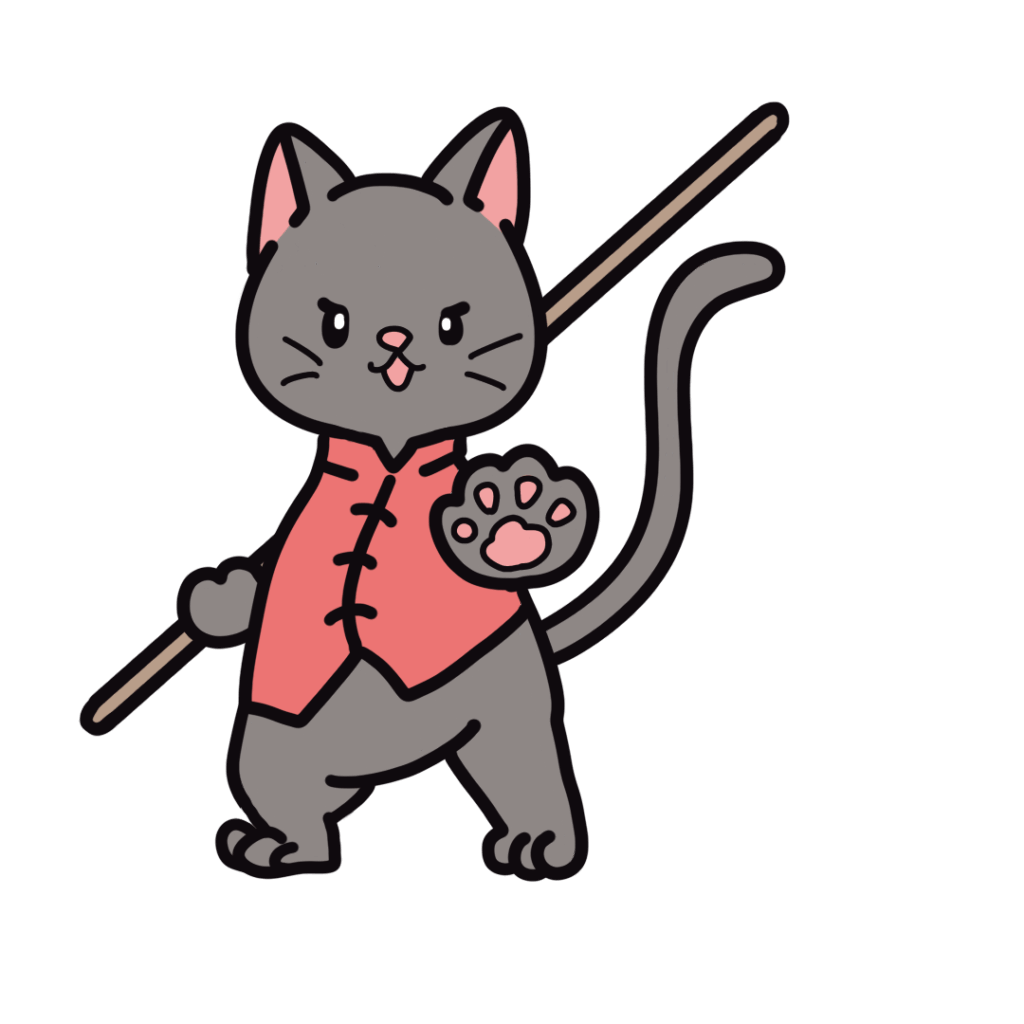 カンフーの構えをする猫のイラスト
