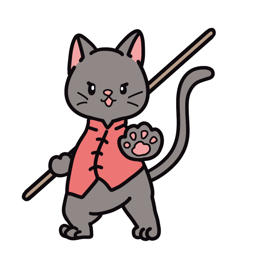 カンフーの構えをする猫のイラスト