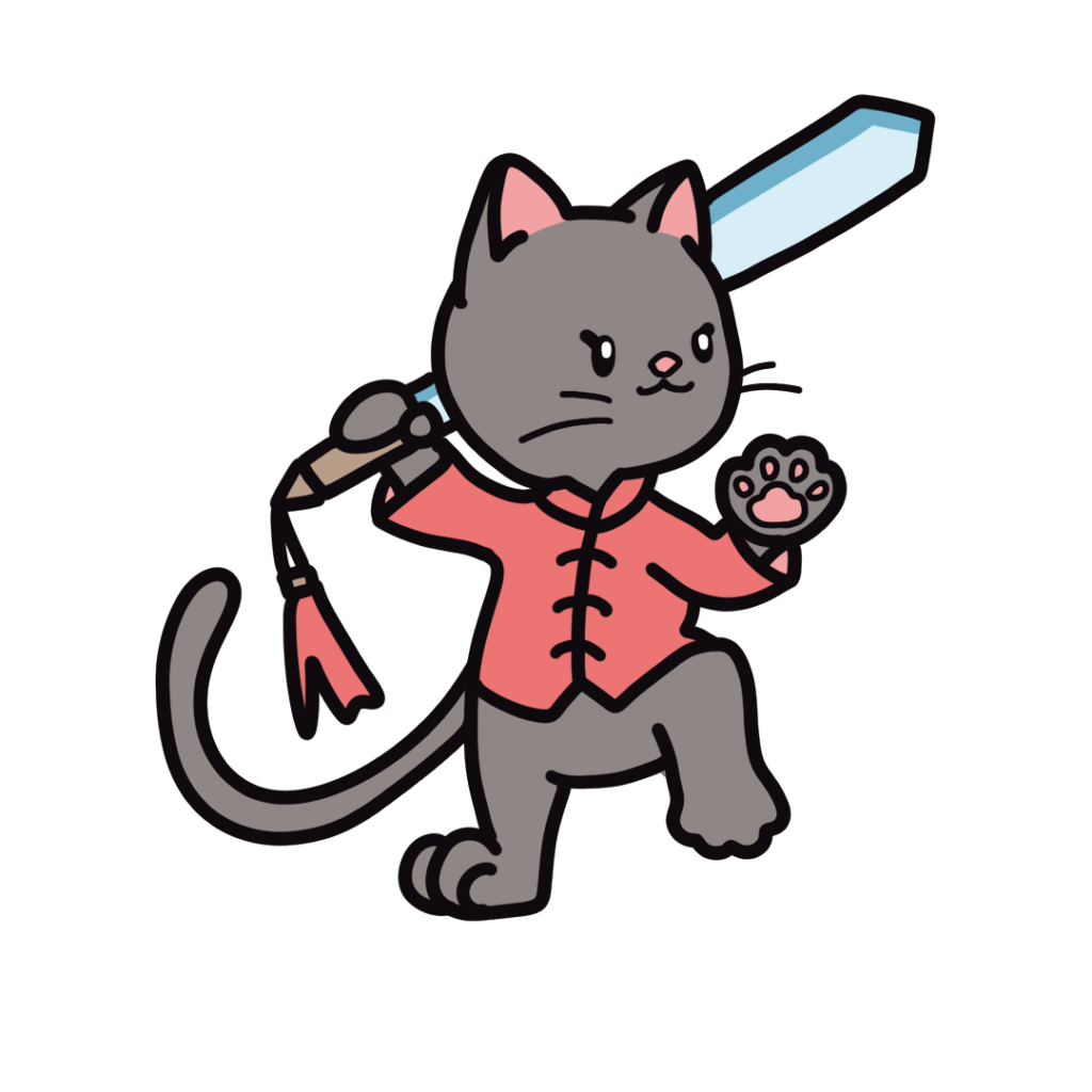 カンフーの構えをする猫のイラスト
